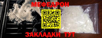 твердый Жуковский