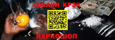 прущая мука Заводоуковск
