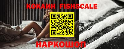 твердый Жуковский