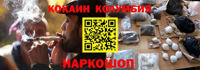 прущая мука Заводоуковск