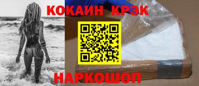 твердый Жуковский