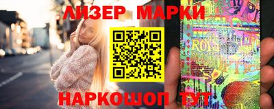 амф Заволжье