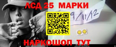 твердый Жуковский