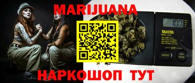амф Заволжье