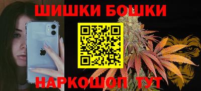 твердый Жуковский