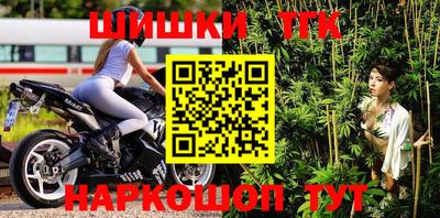 прущая мука Заводоуковск