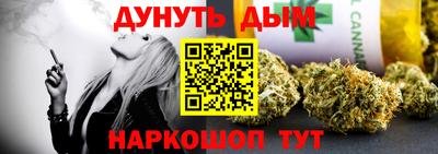 твердый Жуковский