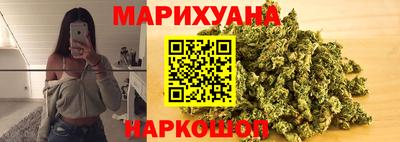 амф Заволжье