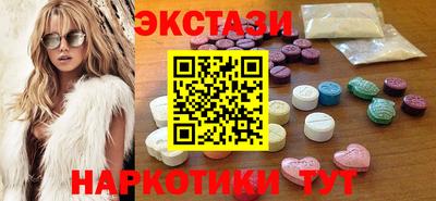 твердый Жуковский