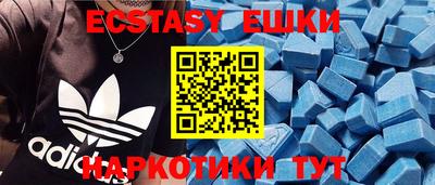 амф Заволжье