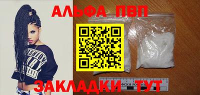 твердый Жуковский