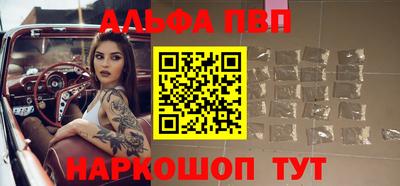 твердый Жуковский