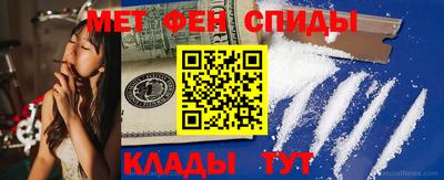 амф Заволжье