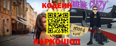 твердый Жуковский