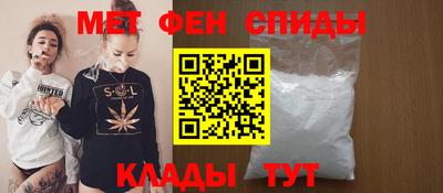 прущая мука Заводоуковск