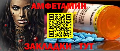 прущая мука Заводоуковск