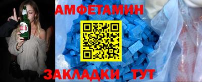 твердый Жуковский