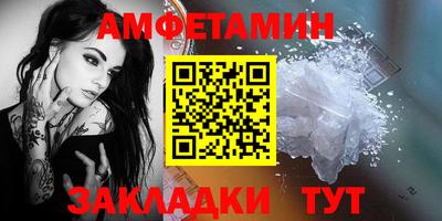 твердый Жуковский