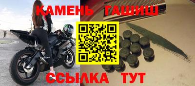 прущая мука Заводоуковск