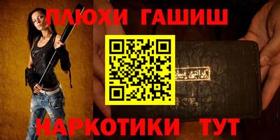 амф Заволжье