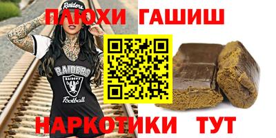 твердый Жуковский
