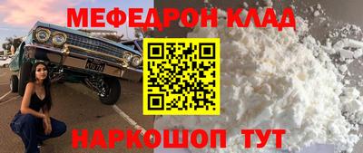 твердый Жуковский