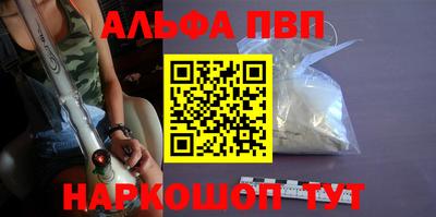 твердый Жуковский