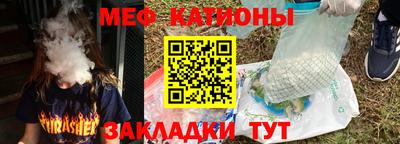 твердый Жуковский