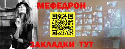 амф Заволжье