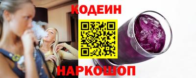 прущая мука Заводоуковск