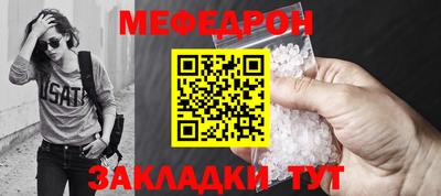 твердый Жуковский